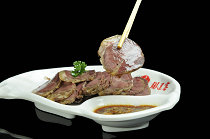 ൺ L01237 201 ţ 26Ԫ Spiced beef