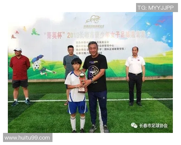 足球明星选拔标准详解与评估体系探讨助力青少年足球发展